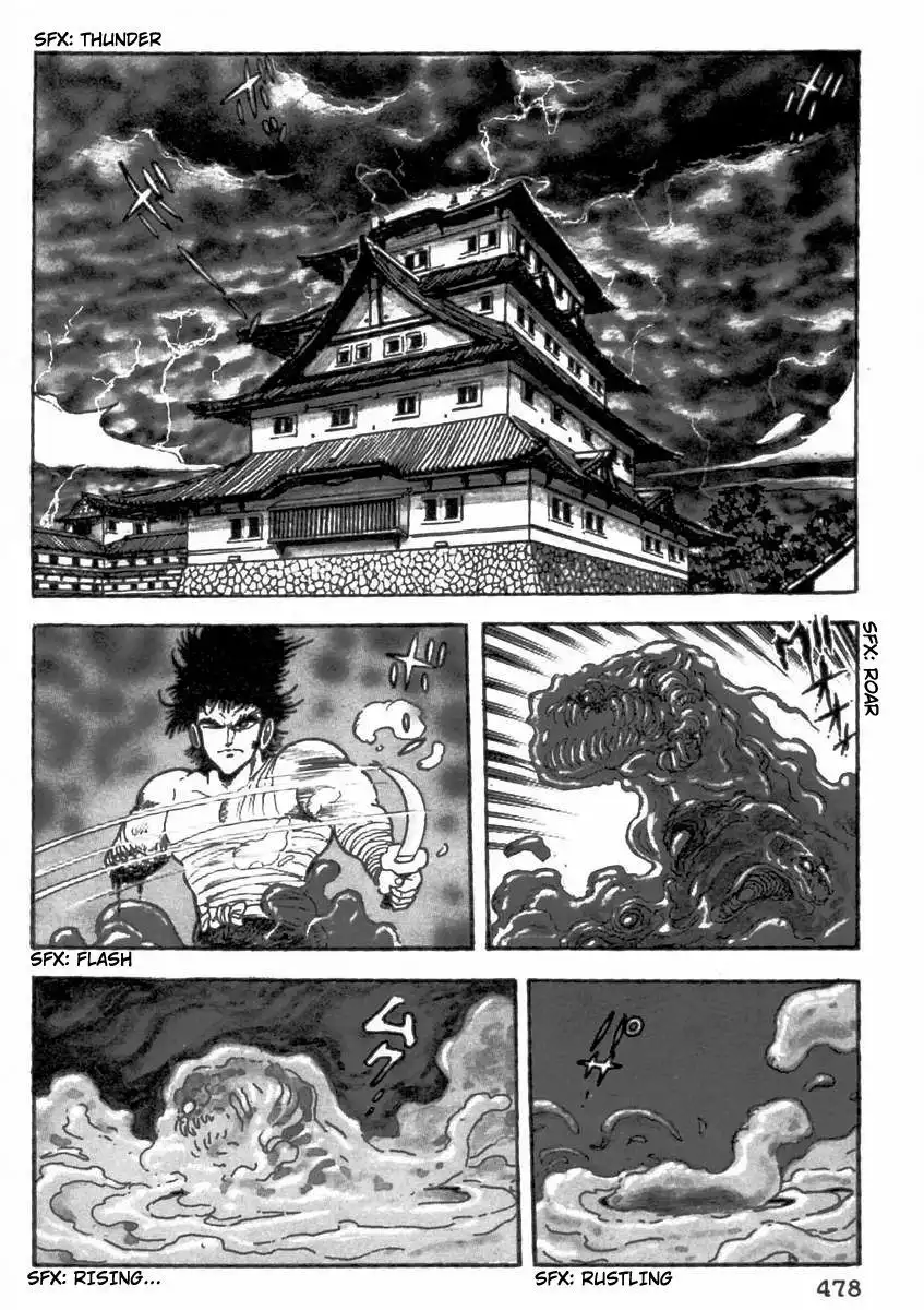 Makai Tenshou Chapter 10 13